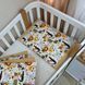 Змінна постіль Baby Mix Африканські звірята