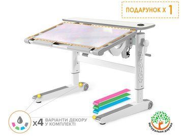 Дитячий стіл Mealux Ergowood L Multicolor TG Energy - стільниця береза ​​/ накладки на ніжках сірі &mdash; купити в Bubbleshop
