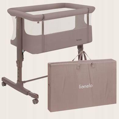 Ліжечко приставне Lionelo AURORA BEIGE TAUPE &mdash; купити в Bubbleshop