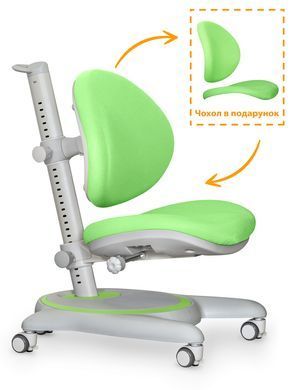 Дитяче крісло Mealux Ortoback Green &mdash; купити в Bubbleshop