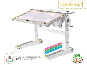 Дитячий стіл Mealux Ergowood L Multicolor W Energy - стільниця біла / сірі накладки на ніжках &mdash; купити в Bubbleshop