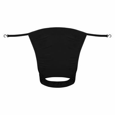 Сонцезахисний чохол для коляски LIONELO STROLLER SUN COVER &mdash; купити в Bubbleshop
