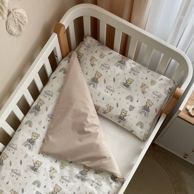 Змінна постіль Baby Mix Ведмедик boy синій &mdash; купити в Bubbleshop