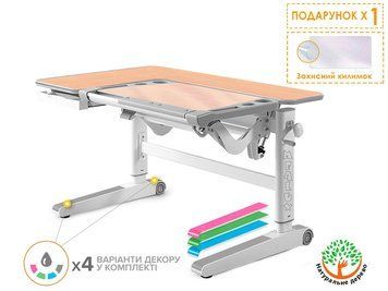 Дитячий стіл Mealux Kingwood Multicolor MG - стільниця клен / накладки на ніжках сірі &mdash; купити в Bubbleshop