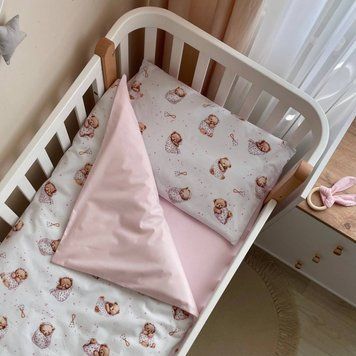 Змінна дитяча постіль Baby Mix Ведмедик у ковдрі на білому &mdash; купити в Bubbleshop