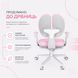 Дитяче крісло Fundesk Buono Pink з підлокітниками та підставкою для ніг