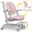Дитяче крісло Mealux Ortoback Duo Plus Pink &mdash; купити в Bubbleshop