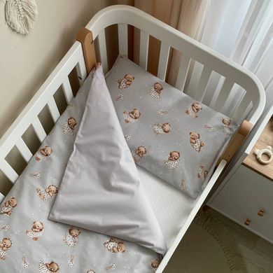 Змінна постіль Baby Mix Ведмедик у ковдрі на сірому &mdash; купити в Bubbleshop