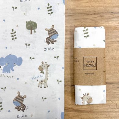 Пелюшка бязь Elephant синій &mdash; купити в Bubbleshop