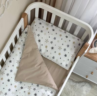Змінна постіль Baby Dream Stars бежевий &mdash; купити в Bubbleshop