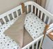 Змінна постіль Baby Dream Stars бежевий