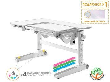 Дитячий стіл Mealux Kingwood Multicolor TG - стільниця береза ​​/ накладки на ніжках сірі &mdash; купити в Bubbleshop