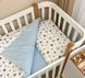 Змінна постіль Baby Dream Stars блакитний