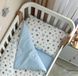 Змінна постіль Baby Dream Stars блакитний