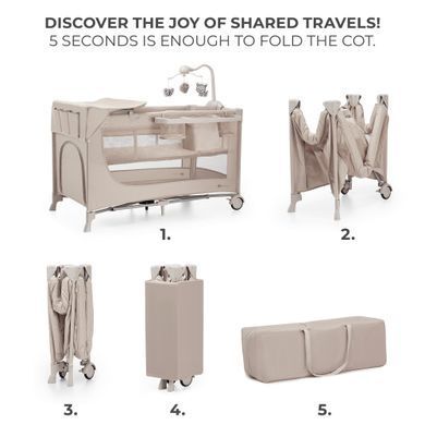 Ліжко-манеж с пеленатором Kinderkraft Joy 2 Beige (KLJOY02BEG000AC) &mdash; купити в Bubbleshop