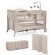 Ліжко-манеж с пеленатором Kinderkraft Joy 2 Beige (KLJOY02BEG000AC)