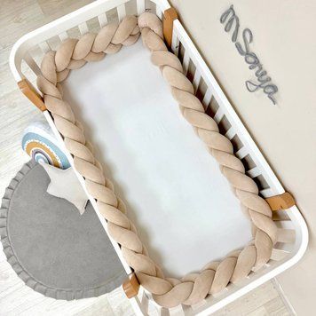 Бортик-коса бежевий 3,6 м на всі сторони ліжечка &mdash; купити в Bubbleshop
