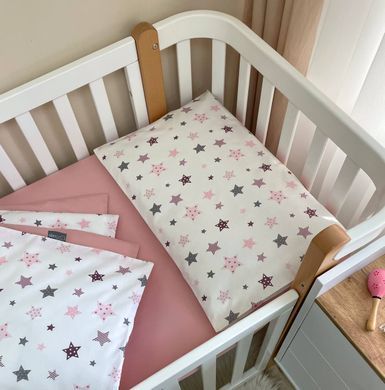 Змінна постіль Baby Dream Stars пудра &mdash; купити в Bubbleshop