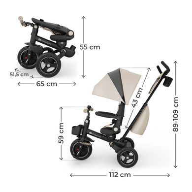 Триколісний велосипед Kinderkraft Spinstep 2 Plus Beige (KRSPST02BEGPL00) &mdash; купити в Bubbleshop