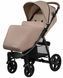 Прогулянкова коляска Lionelo ANNET PLUS BEIGE SAND