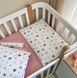 Змінна постіль Baby Dream Stars пудра