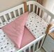 Змінна постіль Baby Dream Stars пудра