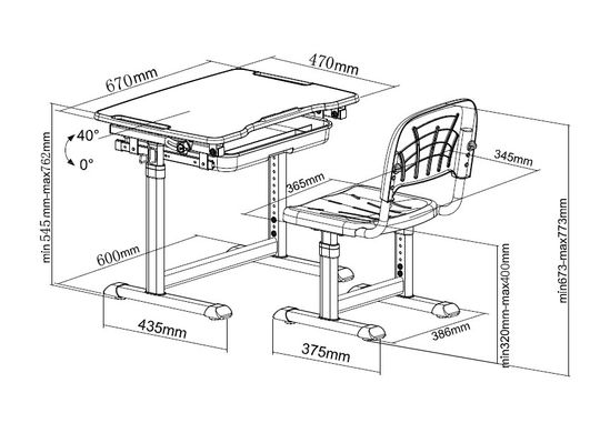 Растущая детская парта со стульчиком Cubby Sorpresa Grey 1183534264 фото