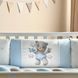 Комплект постільної білизни для новонародженого Kids toys Ведмедик блакитний NEW