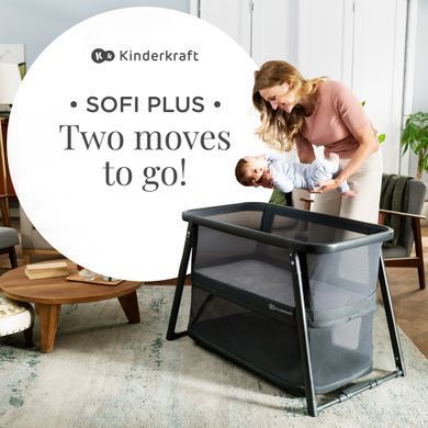 Ліжко-манеж 4 в 1 Kinderkraft Sofi Plus Grey (KLSOFIPLGRY0000) &mdash; купити в Bubbleshop