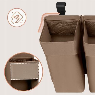 Органайзер для ліжечка Lionelo SIDEPOCKET LARGE BEIGE — купити в Bubbleshop