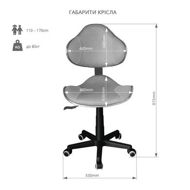 Комплект парта-трансформер Fundesk Fiore Grey + кресло FunDesk LST3 Grey 2515474361 фото