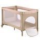Манеж-ліжко Lionelo JASMIN EASY FOLD BEIGE SAND