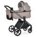 Коляска універсальна 2в1 El Camino ELLE ME 1221 Beige &mdash; купити в Bubbleshop