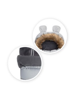 Конверт для коляски MoMi COZY Gray &mdash; купити в Bubbleshop