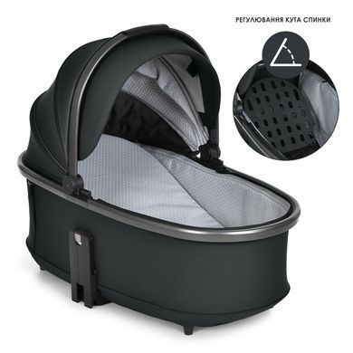 Коляска універсальна 2в1 El Camino ELLE ME 1221 Black &mdash; купити в Bubbleshop
