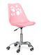 Дитяче крісло Evo-kids Indigo H-232 PN/PN &mdash; купити в Bubbleshop