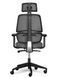 Офісне крісло Mealux Leo Air Plus Dark Grey