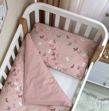 Змінна постіль Baby Dream Метелики &mdash; купити в Bubbleshop