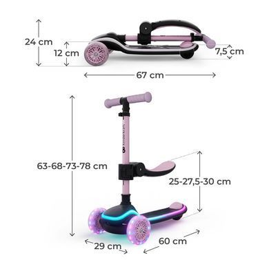 Самокат 2-в-1 Kinderkraft Raket Up Pink (KRRAUP00PNK0000) &mdash; купити в Bubbleshop