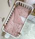 Змінна постіль Baby Dream Метелики