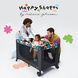 Ліжко-манеж Kinderkraft Joy 2 Happy Shapes (KLJOY02HAP00000)