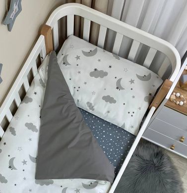 Змінна постіль Baby Mix Хмари сірі з місяцем &mdash; купити в Bubbleshop