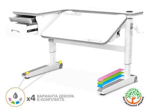 Детский стол Mealux Woodville Multicolor Energy столешница белая / накладки на ножках серые BD-850 W/MC Energy фото