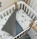 Змінна постіль Baby Mix Хмари сірі з місяцем