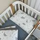 Змінна постіль Baby Mix Хмари сірі з місяцем