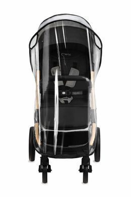 Коляска прогулянкова MoMI ESTELLE DAKAR Leopard &mdash; купити в Bubbleshop