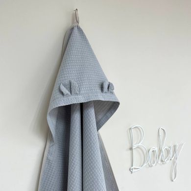 Рушник-куточок вафля сірий 90х100 &mdash; купити в Bubbleshop