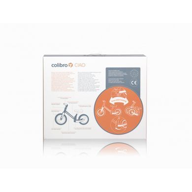 Біговел Colibro Ciao R/CO/MW, Milky white, білий &mdash; купити в Bubbleshop