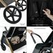 Прогулянкова коляска Kinderkraft Loom Black (KSLOOM00BLK00BS)