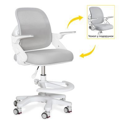 Дитяче крісло Mealux Neo Air Grey &mdash; купити в Bubbleshop